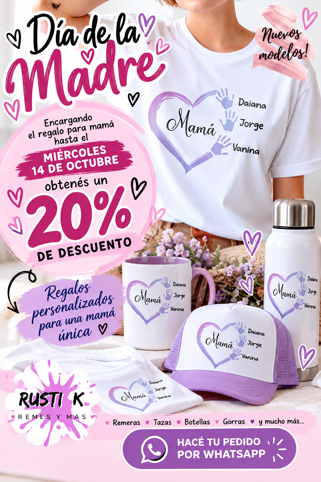 Promo finalizada Día de la Madre